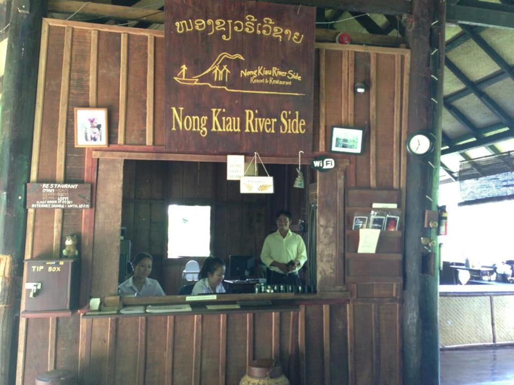 农基亚河滨酒店 Nongkhiaw 外观 照片
